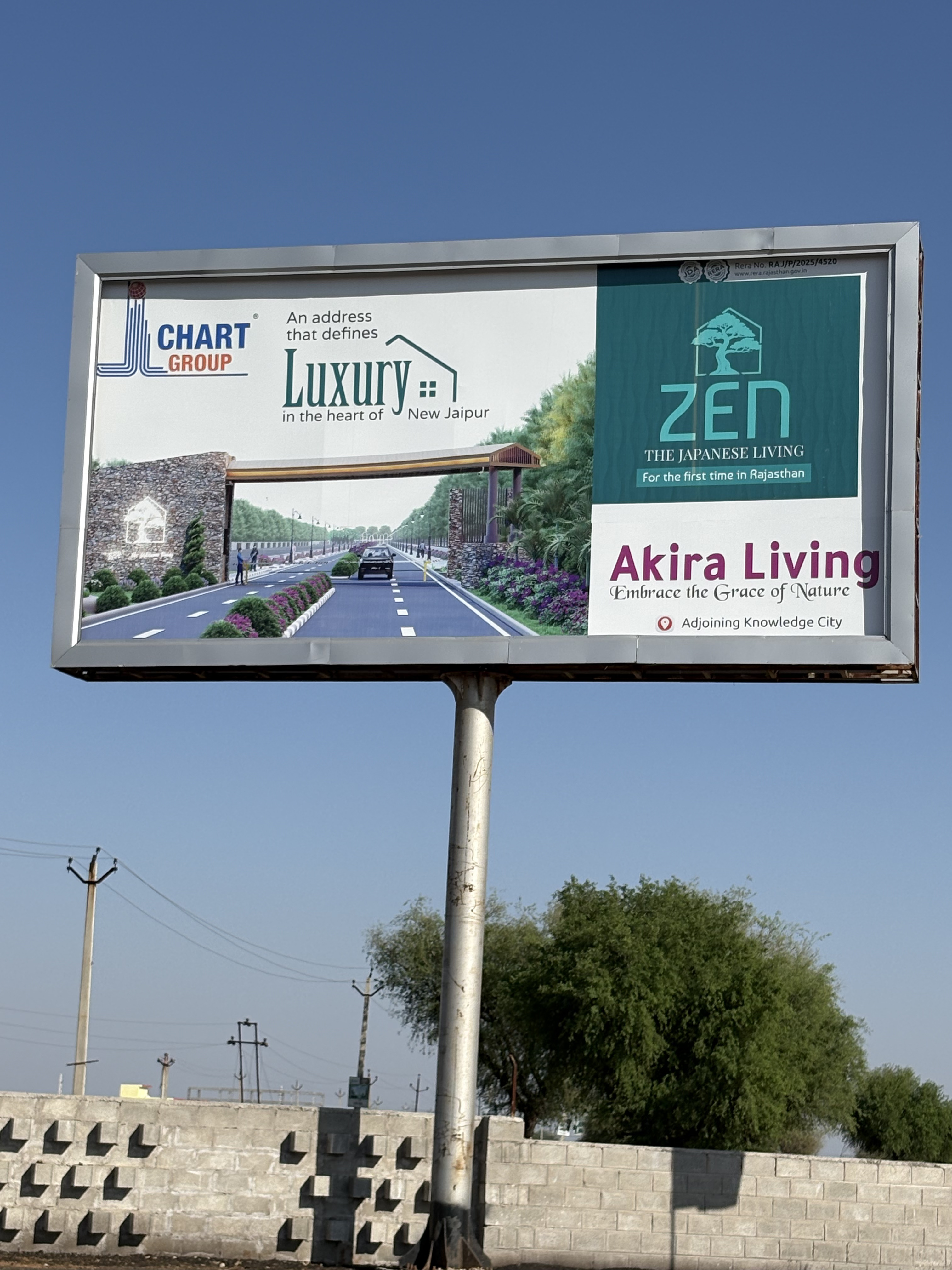 Akira Living Billboard